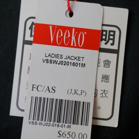 Veeko Cropped Summer Jacket - Picture 4 of 4